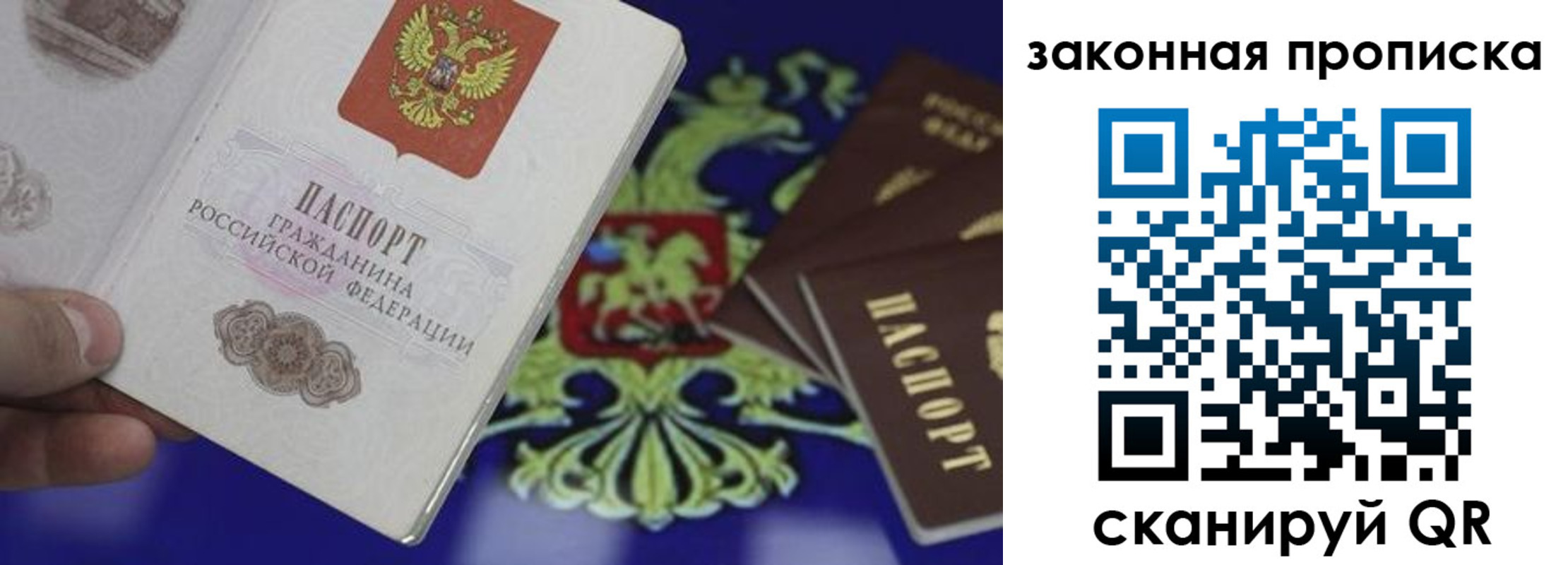 форма 3 в Никольске